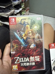 Nintendo Switch 薩爾達無雙 災厄啟示錄