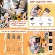 Baby Milk Warmer Portable Milk Travel Pemanas Botol Susu Bayi Mudah Alih Semasa Perjalanan