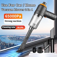 2 in1 vacuum cleaner and blower for car and home Wireless portable for aircon/ sofa/windows