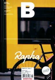 Magazine B: Rapha (No.84)