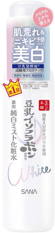 SANA豆乳美肌本鋪藥用美白化妝水噴霧120ml