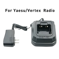 FNB-V113 Rapid Charger For Yaesu Standard EVX531 EVX534 EVX261 VX264 VX451 Radio