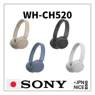 SONY Wireless Headphone WH-CH520 March 2023 Release 【Direct From Japan】