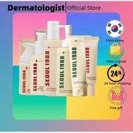 [K-SECRET] SEOUL 1988 Skincare Collection – Essence, Serum, Cream, Eye Cream & Cleansing