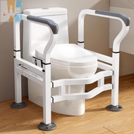Toilet Grab Bar Shelf for Elderly Safety Rail Bathroom Elderly Toilet Home Use Stand Aid Anti-Tip Su