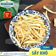 Dried Ginger Fibers (Dried Ginger Tea) zip Bag