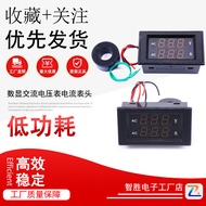 YB4835VA Digital Display AC Voltmeter Ammeter Head LED AC Ammeter AC380V Digital Voltmeter