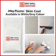 Duracem  20kg Plaster Top White/Grey Skim Coat for Internal and External Wall [Big Wall Hardware]