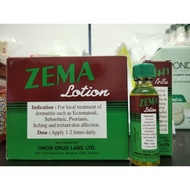 Zema lotion 15ml/Zema lotion Eczema skin/medicated oil