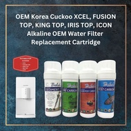FFPP - Korean Cuckoo XCEL,FUSION TOP,KING TOP,IRIS TOP,ICON Alkaline OEM Water Filter Repalcment Car