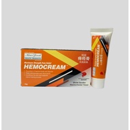 Nature Growth Hemocream 天然药物特效痔疮膏