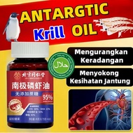 Halal High-Quality Antarctic Krill Oil Gel Candy Middle-Aged and Elderly People Soften Blood Vessels