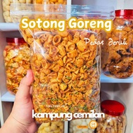 sotong goreng 1 kg. pedas enak khas ciamis jabar