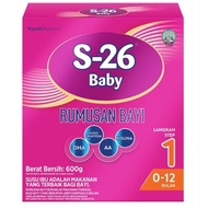 S-26 Infant Formula Step 1 600g