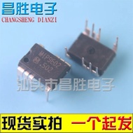 (5 pieces) MIP9E02 M1P9E02 MIP9E01 MIP9L02 MIP6S10 MIP6S00 MIP3E3 MIP2E4D DIP-8 DIP7 Original Power 
