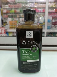 Meli tar shampoo เมลลี่ ทาร์แชมพูน้ำมันดิน สะเก็ดเงิน หนังศรีษะอักเสบ รังแค340ml