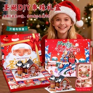 Gift Christmas Cartoon Castle Old Man Hot Sale Holiday Pendant Elk Set Children Bracelet Christmas d