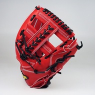 [Adou Logistics] Made In Japan KUBOTA SLUGGER KSG-TA6 Hiroshima Toyo Carp Yasube Yuyu Hard Type High