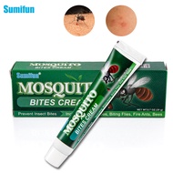 20g mosquito bite cream cream skin itching external cream hand itch anti-mosquito
