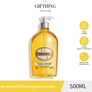 LOccitane ALMOND SHOWER OIL almond-infused indulgence 500ML