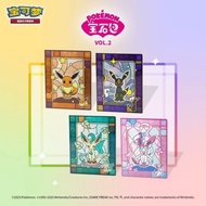 Pokemon Chinese Horizon Gem Pack Vol2 Card Binder Eevee Umbreon Leafeon Sylveon