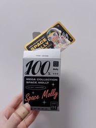 Space Molly 100% 隱藏版