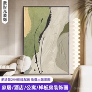 Home Land Painting Modern Entrance Living Room Decoration Painting Light Luxury Background Wall Sofa