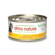 Almo Nature HFC Chicken Fillet (70g) (9016H)