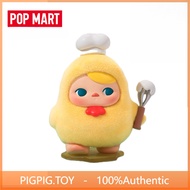 [secret] POPMART PUCKY PUCKY Egg Bean Series Mystery Box Toy Gift Decoration