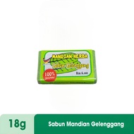 🔥[ Trial ] Sabun Gelenggang dan Aloevera ruam kudis kurap kulat air gatal gegata panau ekzema eczema