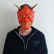 [Ready Stock] Prajna Mask Male Horror Japanese Ghost Face Devil Ghost Face Bennow Mask Japanese Ghos