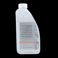 Mercedes-Benz 平治 原廠藍色水箱水 Blue Coolant - 1L