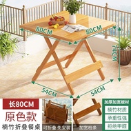 Foldable Small Table Small Apartment Square Simple Portable Outdoor Balcony Dining Table Dining Table Household Eating
