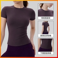 Yoga Dynamic Short-Sleeve Athletic Top 116020