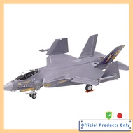 TAMIYA 1/72 Warbirds Collection No.94 Lockheed Martin F-35C Lightning II Plastic Model 60794