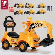 3Children1Excavator Ride-On Toy for Boys, Construction Vehicle, Ride-On Excavator, Ride-On Toy, Ride