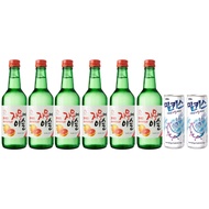 Jinro Soju - GRAPEFRUIT - 6 Pack Bundle - 13% abv (06 x 360ml Bottle) FREE SHOT GLASS!!