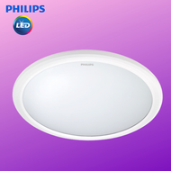 Philips Ceiling LED Light 31817 2700K (Warm White) IP65 12W