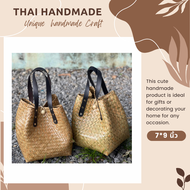 Sale!!! Saleกระจูดสาน กระเป๋าสาน krajood bag thai handmade งานจักสานผลิตภัณฑ์ชุมชน otop วัสดุธรรมชาติ ส่งตรงจากแหล่งผลิต #กระจูด #กระเป๋า