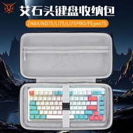 Hubing Suitable for Aishi ND63PRO Keyboard Storage Bag ZN84 MG75PRO Keyboard Bag MG68 Storage Bag Li