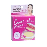 Bewitch Youstar Cover Matte Compact Foundation SPF35 PA+++ Powder Long-Lasting