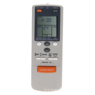 Air Conditioner Remote Control for Fujitsu AR-JW1 AR-JW2 AR-JW11 AR-J AR-HG1 AR-JW19 ARDL1 ARDB5