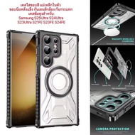 Clear Case With Colored Edges Built-In Magnet Samsung For S25Ultra S24Ultra S23Ultra S21FE S23FE S24