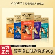 Godiva GODIVA GODIVA Series Dark Chocolate Milk Chocolate Bar 90g Imported Wedding Candy Snacks