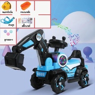 ⭐️Y&Y Kid toy shop⭐  รถแมคโครไฟฟ้าเด็ก  รถแมคโครเด็ก  รถเด็กเล่น  มีเพลง มีไฟ  มีรีโมทบังคับ มีกะบะท