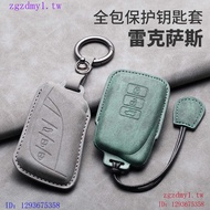 S5EE Dedicated Lexus Lexus Key Cover es200 rx300 Pack ux260ES300 Buckle ES300h Shell nx200CJMS1