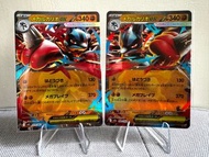 Pokemon 卡牌 路卡利歐 Mega Lucario EX