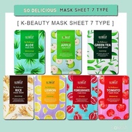 Korean Sheet Mask Soleaf