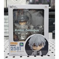 Nendoroid Kadoc Zemlupus (Fate Grand Order)