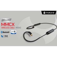 全新 Purdio Deluxe MX840 無線藍牙 升級線 MMCX 插頭 防水防塵 IP64 Wireless Bluetooth Cable 有Mic 支援 AptX iPhone Andro